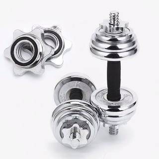 Electroplated Stainless Steel Dumbbell Set / Adjustable Dumbbell High Quality (1)