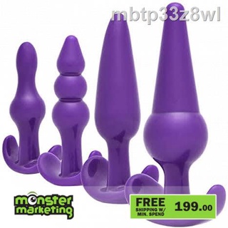▥Monstermarketing 4 pc Set Ulitmate Anal Butt Plug Sex Toys Set Purple