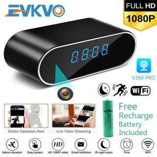 EVKVO 1080P HD Clock Camera WIFI Control Concealed IR Night View Alarm Camcorder PK Z10 Digital