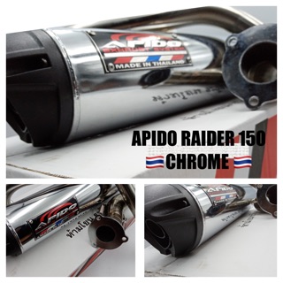 ✔️ APIDO PIPE FOR MIO I 125 /BEAT/ᴢᴏᴏᴍᴇʀ NMAX MIO SPORTY WAVE 125 RAIDER 150 CHOOSE YOUR MOTORCYCLE (2)