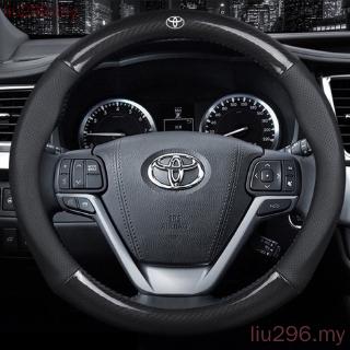 Toyota Carbon Fiber Steering Wheel Cover Penutup Stereng Vios Altis Avanza Vellfire Innova Hilux (3)
