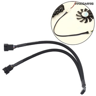 [Cable] 4Pin PWM Splitter Adapter Cable Computer CPU Case Cooler Fan