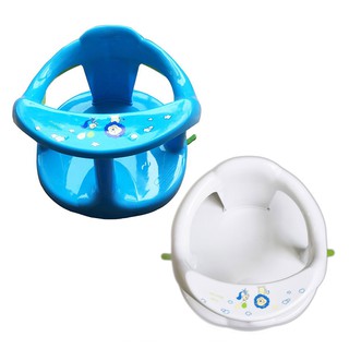 [bathtub]New Baby Bath Seat With Backrest Support 4PCS Suction Cups Stable Bathing Seat Children Bat