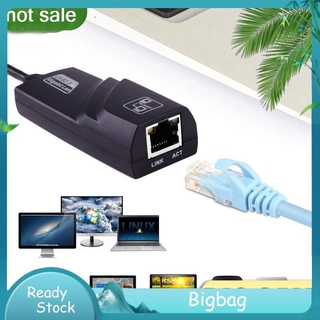 USB 3.0 to 10/100/1000 Gigabit RJ45 Ethernet LAN Network Adapter 1000Mbps #S4