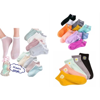 Set Of 10 Pairs Cute Ankle Socks For Womens New Style Fashion Socks Ready Stock