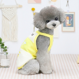 Pet Dog Vest Puppy Slevless T Shirt Summer Small Dog Clothes Cotton Fruit Print Japanese Style Boy Dog Clothes (6)