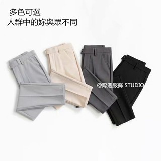 Non-Iron Trousers 4-Color Single Men's Suit Pants Black Slim-Fit Korean Version