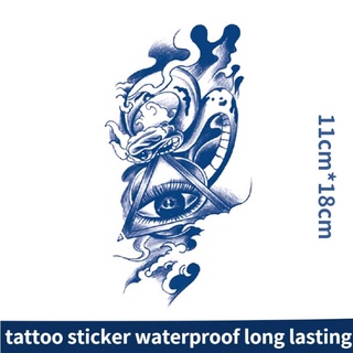 【MINE】 Tattoo Sticker Magic Tattoo Waterproof long lasting Temporary Tattoo lasts to 15 Days