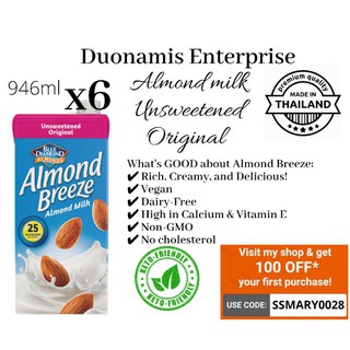 Keto approved Almond Breeze Almond Milk Unsweetened Original 946ml X6 (half dozen)