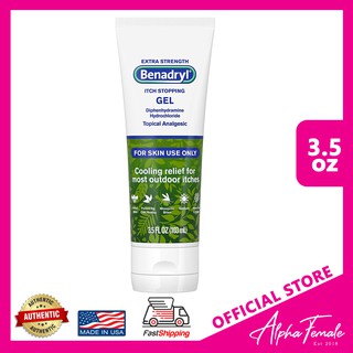Benadryl Extra Strength Itch Stopping Gel, Insect Bites Minor Cuts Scrapes, Topical Analgesic, 3.5oz
