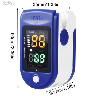 Health Monitors & Tests∋﹍Mini Portable Finger Pulse Oximeter Pulsoximeter Clip Preventive Pulse Hear