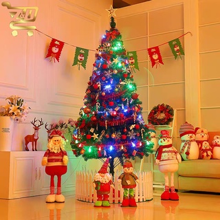 Christmas Tree Set With Decorations Included and Christmas Lights 5ft and 8ft