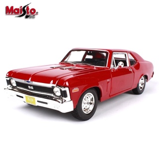 Multiple Original Maisto Chevrolet Classic Car Simulation Alloy Car Model Classic Car Car Model Decoration