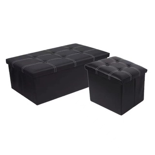 Leather Ottoman Foldable Storage Chair/Storage Stool RECTANGULAR-BOX