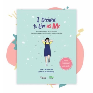 I Decided To Live As Me by Soo-hyun Kim [Official Translated English Version]