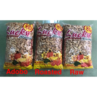 Split Cashew Nuts apprx 1kg pack