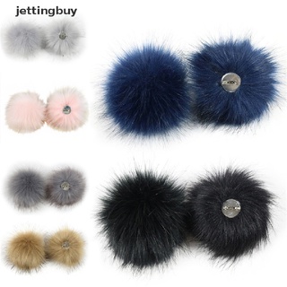JYPH Faux Fox Fur Pom Pom with Pin Fake Fur Hat Removable Fluffy Ball Accessories JYY