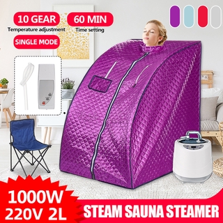 Portable Folding Steam Sauna SPA Room Tent with Steam Generator Capacity 2.5L Weight Loss Detox Machine Full Body Slimming