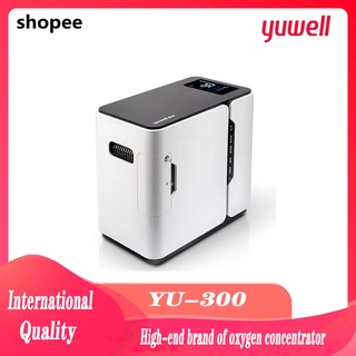 Yuwell yu300 oxygen concentrator portable oxygen concentrator medical oxygen machine home care medic