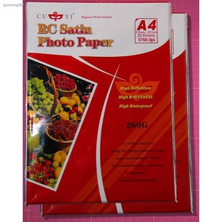 hot sales☢A4 size CUYI RC Satin 260gsm photo paper, High Quality waterproof photo paper