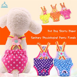 MO Multi-Size Pet Dog Diaper Sanitary Physiological Pants Washable