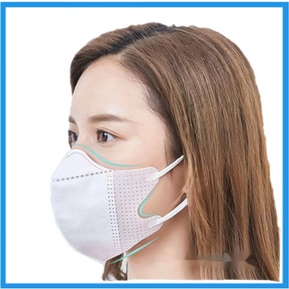 50Pcs KF94 Mask Face Korea 3D Mask 4D Face-lifting Butterfly More Effectively Protect Nasal Manila