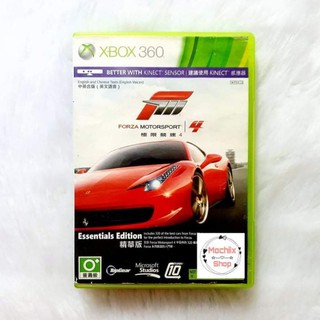 Xbox 360 Game Forza Motorsport 4 (with freebie)