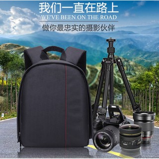Tigernu portable camera backpack digital DSLR SLR camera bag (1)