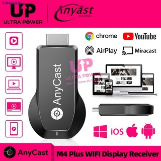 ❣AnyCast Mirascreen M4 PLUS TV Stick WiFi Dongle Receiver 1080P Display HDMI