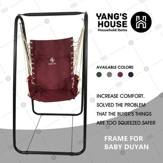 COD multifunction swing (adult or baby)