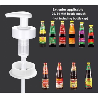 1Pc ketchup Sauce Pump Head Pressurized Nozzle Head Syrup Pump Head Bottle Press Pump