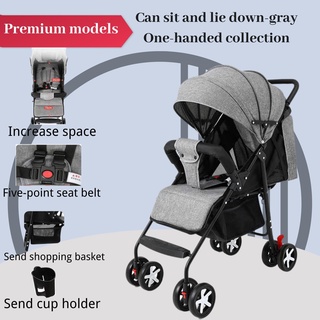 [COD] Baby stroller, comfortable seat can lie down, foldable light stroller