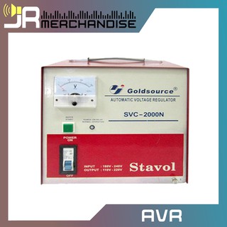 Goldsource Automatic Voltage Regulator AVR 2000 watts SVC-2000N with Time Delay