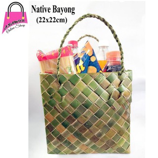 NATIVE PANDAN BAYONG BAG / HANDMADE BAG