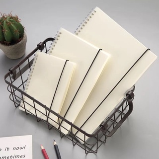 Mu-ji Styled Notebook A5 With Garter