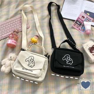 (In stock) Small fresh canvas vintage feeling ulzzang girl Canvas bag embroidered with funny puppy picture in Japanese Harajuku style
