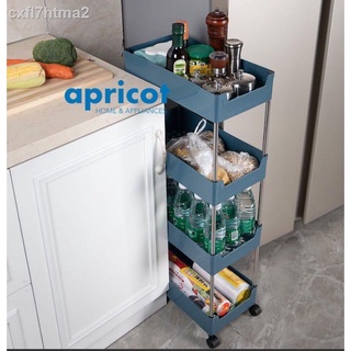 ℡Iconic Home Nordic Kitchen Bathroom Living Room Crevice Trolley Storage Cart Rack Organizer 4.8 (1)