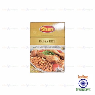 Shan Arabic Kabsa Rice Masala Spices 60g
