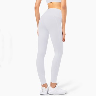 2021 High waist peach yoga sport running pants