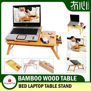 Bamboo Wood Portable Folding Bed Laptop Table Stand Computer (ONE HOLE)