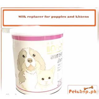 Pet Food♞☼AG- SCIENCE STERILIZED MILK REPLACER POWDER for puppies and kitten.