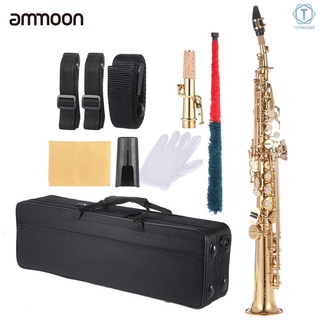 ∮ ammoon Brass Straight Soprano Sax Saxophone Bb B Flat Woodwind Instrument Natural Shell Key Carve