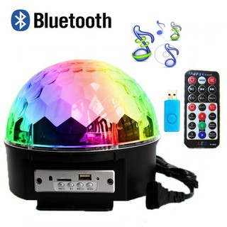 Disco Light w/Mp3 Music Remote Control 9 Colors LED Party Lights DJ Sound Activated