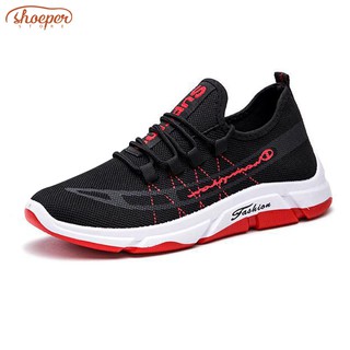 ShoePer Eugine ( Korean Casual Sneakers Shoes for Men)
