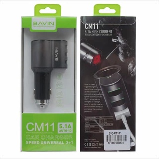 BAVIN CM11 5.1A Quick Car Fast Charger 3 USB Port With Hole Lighter (8)