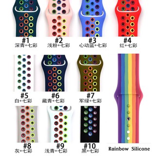 XIYU Rainbow Silicone Strap Apple Watch Rainbow Silicone / Nike+ Sports Strap Apple Watch Anti-Sweat Strap (2)