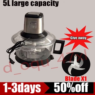 5L Cup Double Switch Meat Grinder Electric Household Cooking Machine Meat Grinder