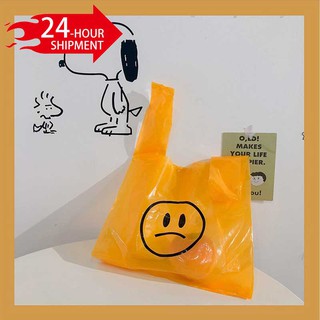 <24h delivery>W&G practical shopping bag yellow transparent cartoon handbag portable Light plastic bag