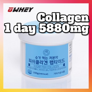 [GWHEY] Collagen 5880mg 150g/ korean real bestseller