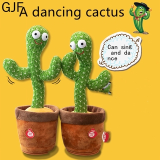 【Ready Stock】COD Dancing Cactus Toys Twist, Sing, Dance, Birthday Gifts for Boys and Girls